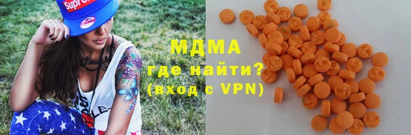 марки nbome Бронницы